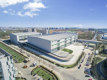 Aerial view of Prologis Park Beijing Airport in Beijing, China
